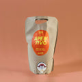 Pouch Aperitivo Arancione 1.5L